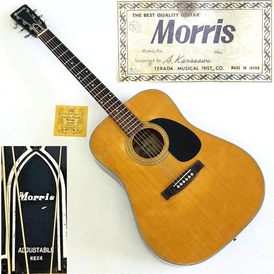 70年代 ビンテージ Morris W-20 シリアル S 7250【整備品】 2025年最新