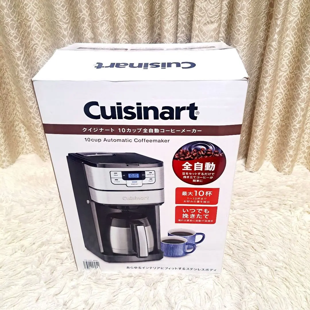 2026年最新】クイジナート Cuisinart 10-Cupの人気アイテム - メルカリ