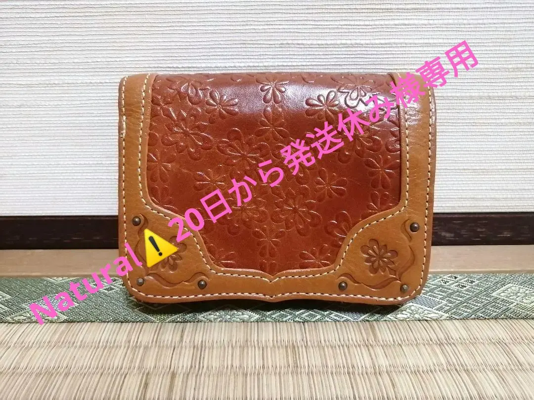 2026年最新】dakota フィオラの人気アイテム - メルカリ