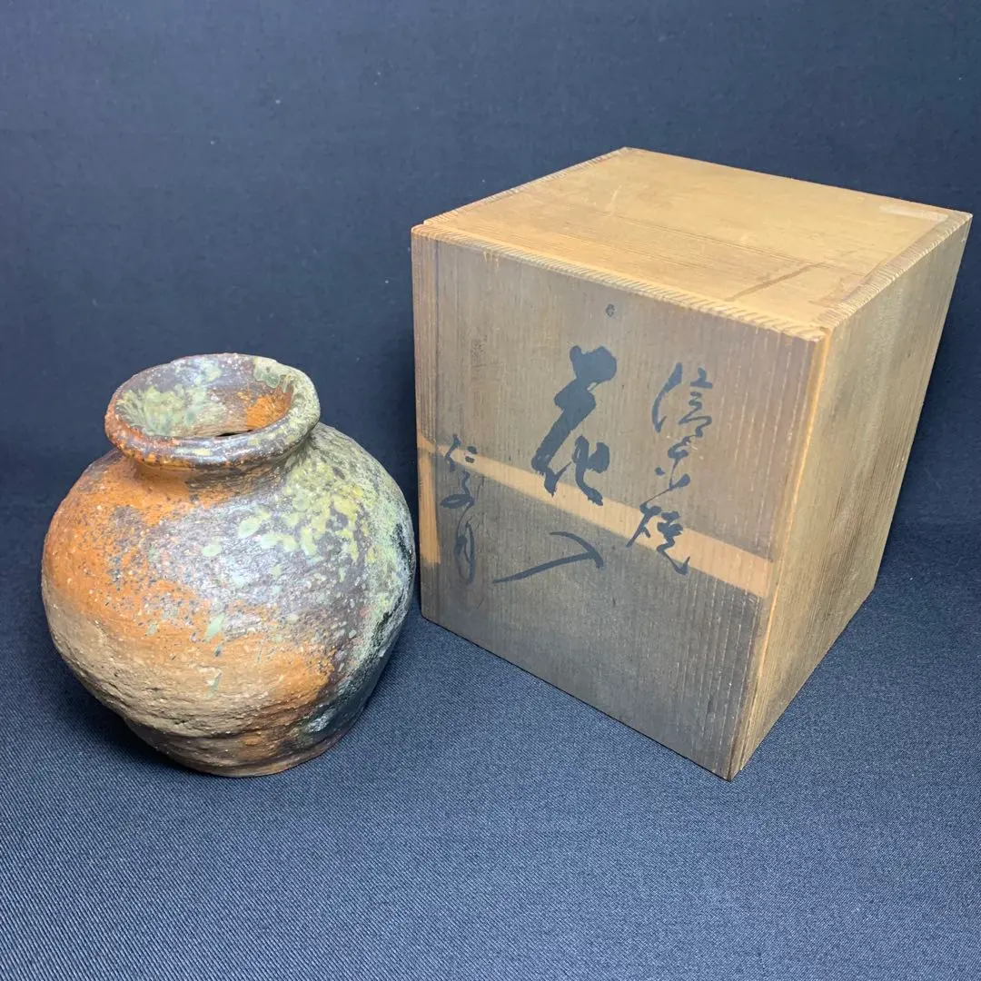 2026年最新】小河仁斎の人気アイテム - メルカリ