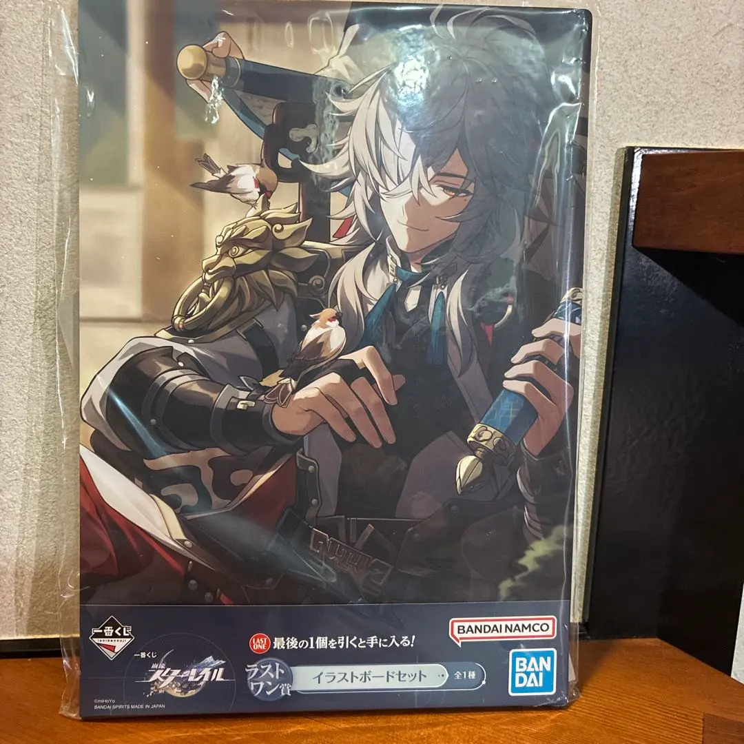 2026年最新】スターレイル くじ ラストワンの人気アイテム - メルカリ