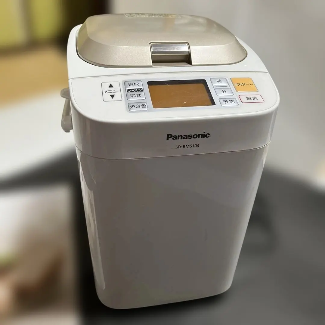 2026年最新】sd-bms104の人気アイテム - メルカリ