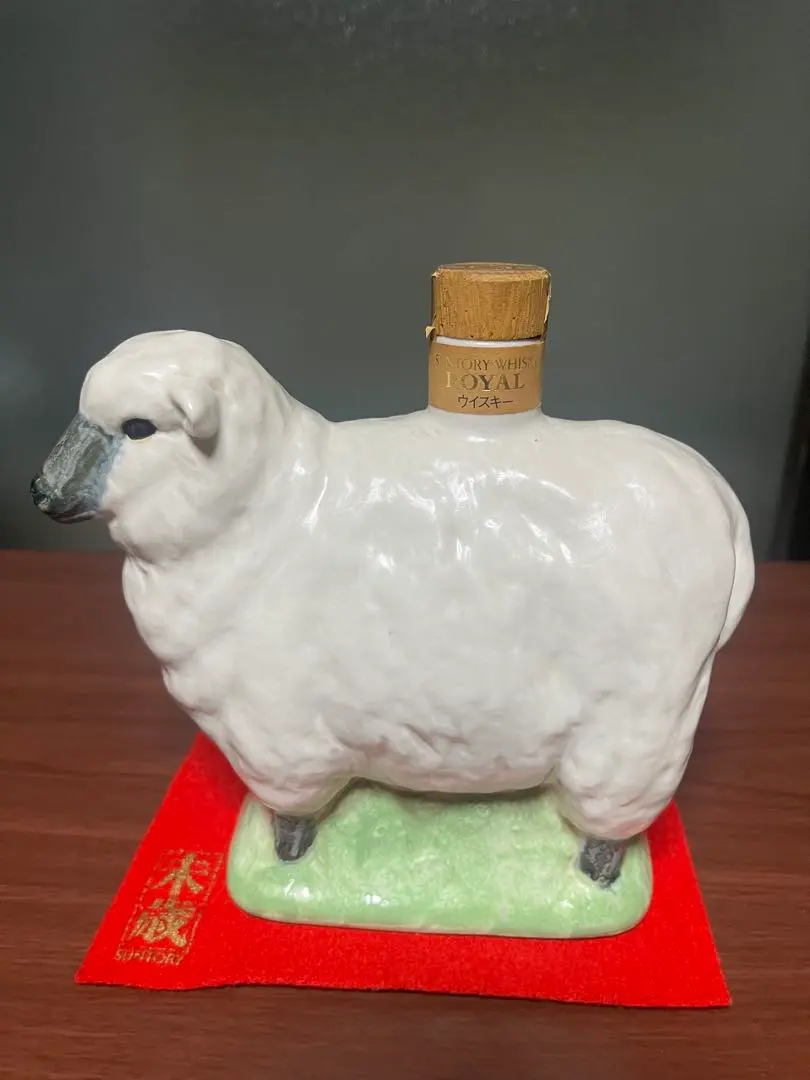 2026年最新】干支ボトル 羊の人気アイテム - メルカリ