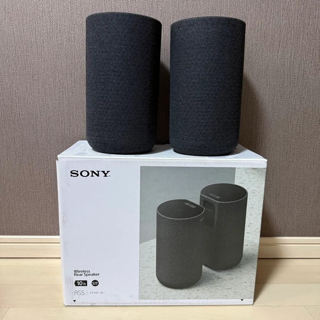 2026年最新】sa-rs5 スタンドの人気アイテム - メルカリ