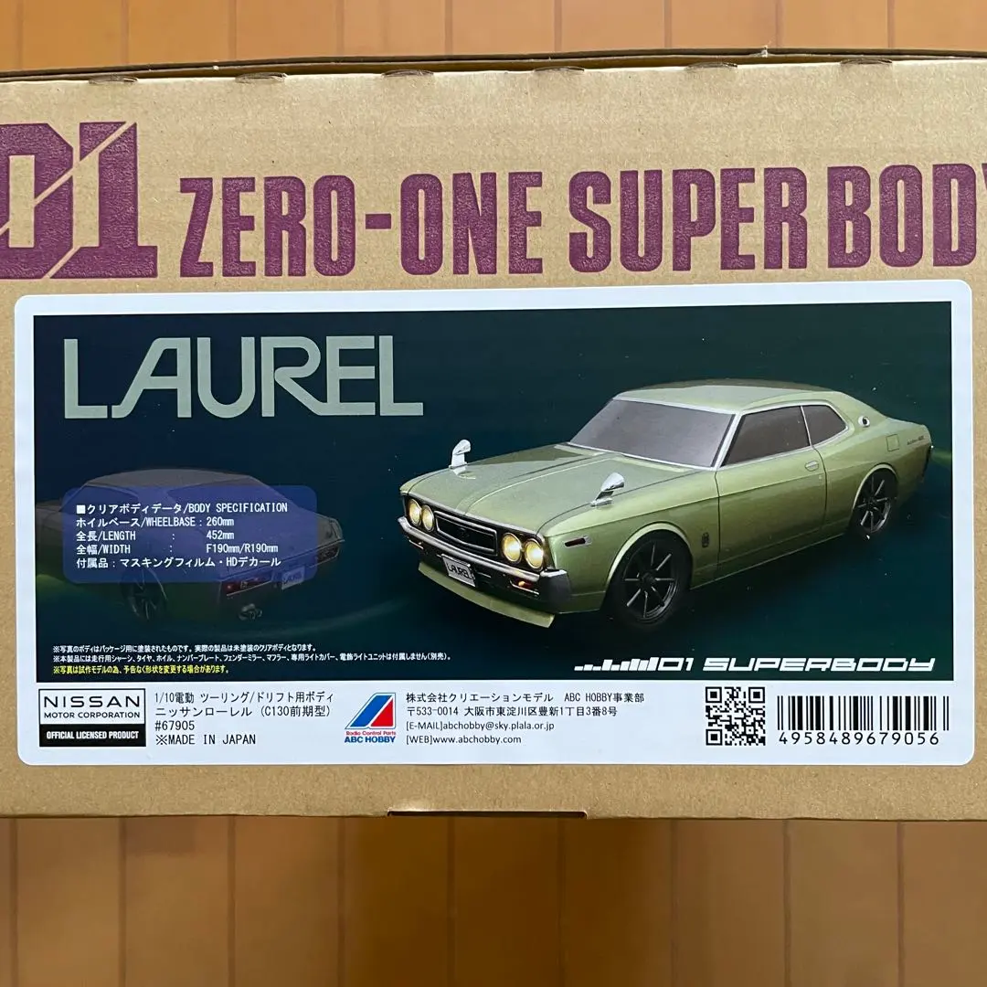 2026年最新】ブタケツローレル、の人気アイテム - メルカリ