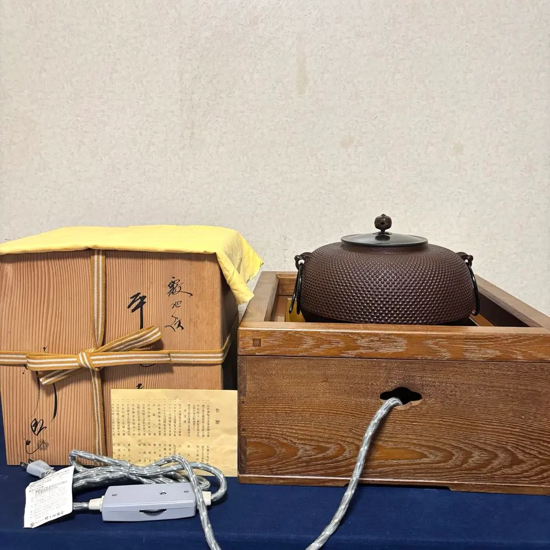 2026年最新】置炉釜の人気アイテム - メルカリ