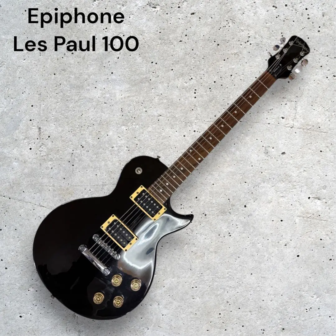 Epiphone Les Paul 100 93年製 ジミー・ペイジ風カスタム