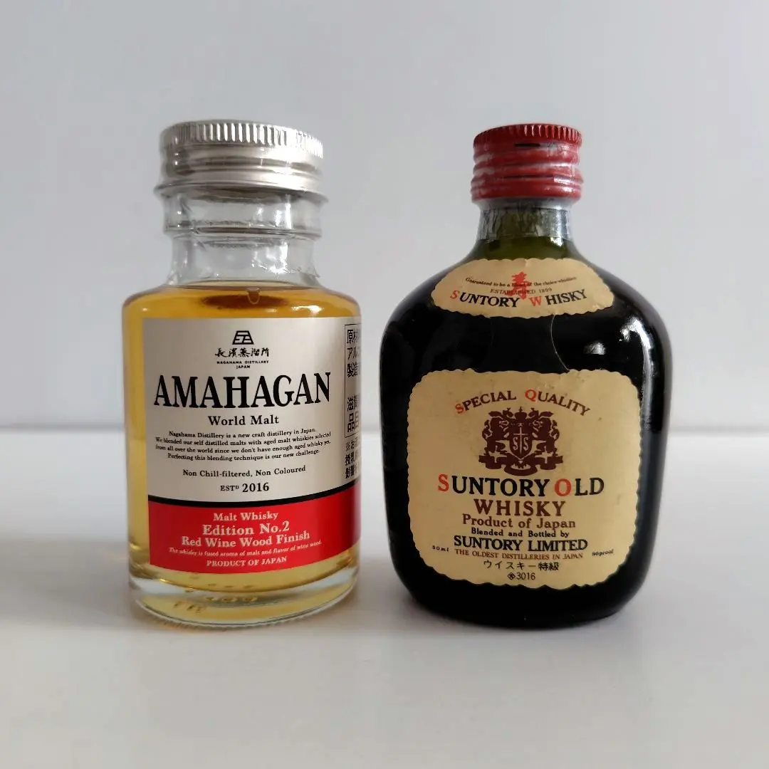 2026年最新】サントリー レッド ミニチュア ボトルの人気アイテム