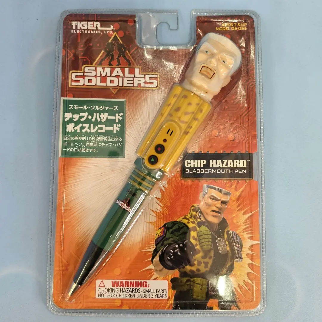 2026年最新】small soldiers スモール・ソルジャーズ チップ・ハザード