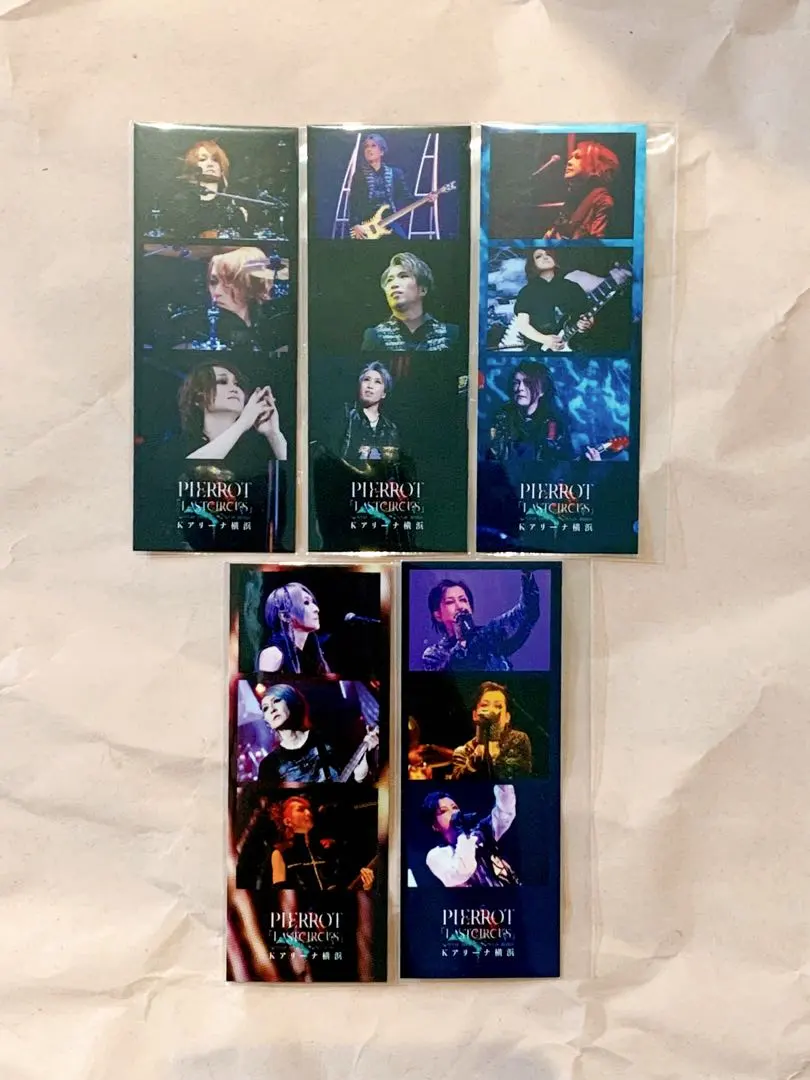 2026年最新】Pierrot ラッフルくじ b賞の人気アイテム - メルカリ