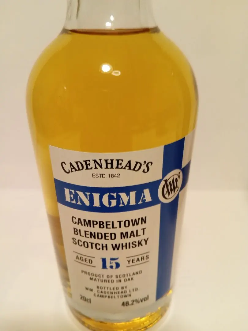 ケイデンヘッド エニグマ15年25年2本セット 未開封品