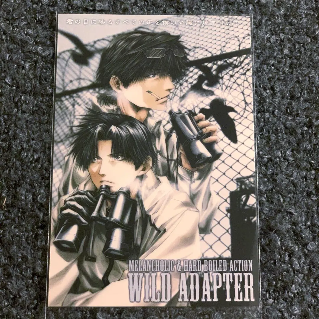 WlLD ADAPTER ブランケット サイン