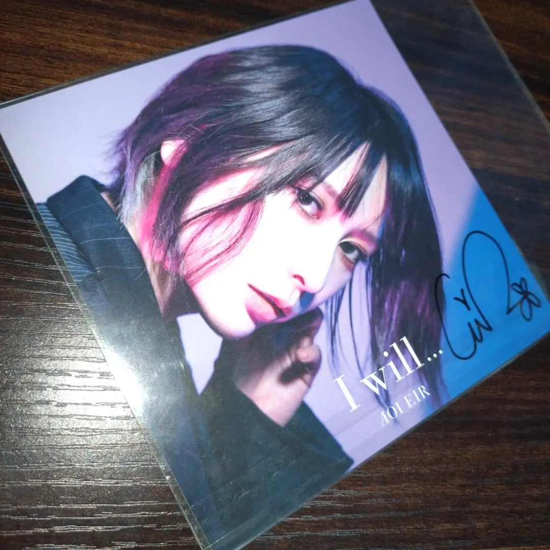 2026年最新】藍井エイル サインの人気アイテム - メルカリ