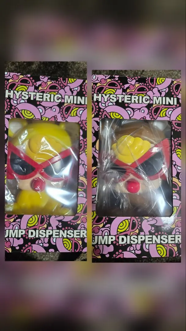 2026年最新】HYSTERIC MINI ディスペンサー・スプレーボトルの人気