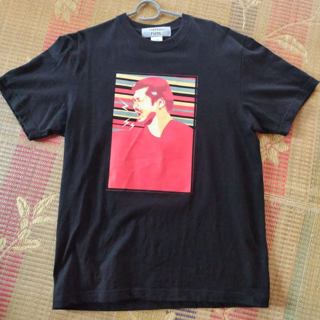 2026年最新】竹原ピストル tシャツの人気アイテム - メルカリ