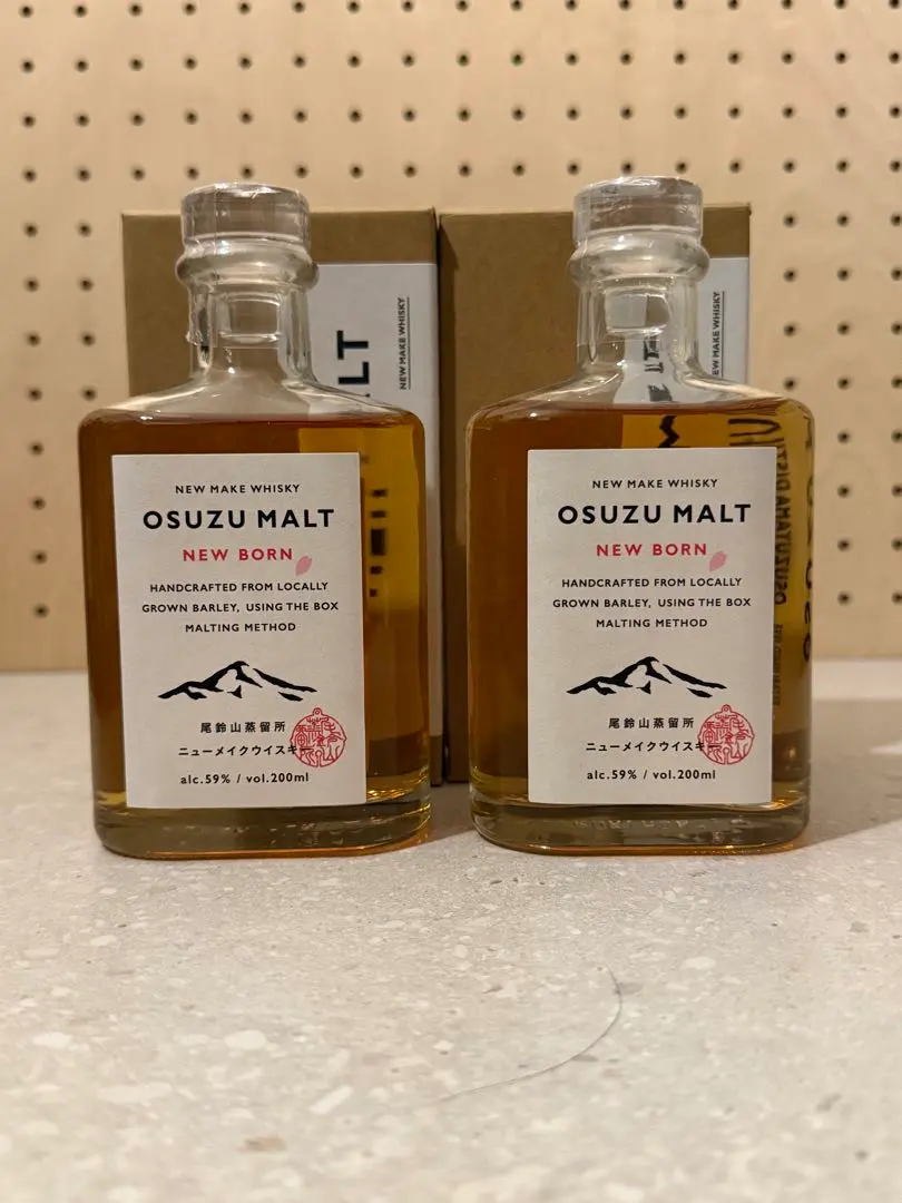 2026年最新】osuzu malt new bornの人気アイテム - メルカリ