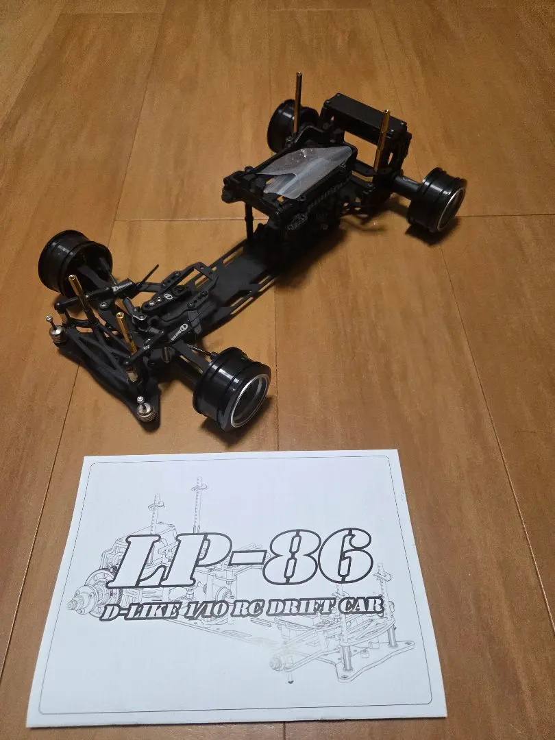 2026年最新】d-like lp-86の人気アイテム - メルカリ