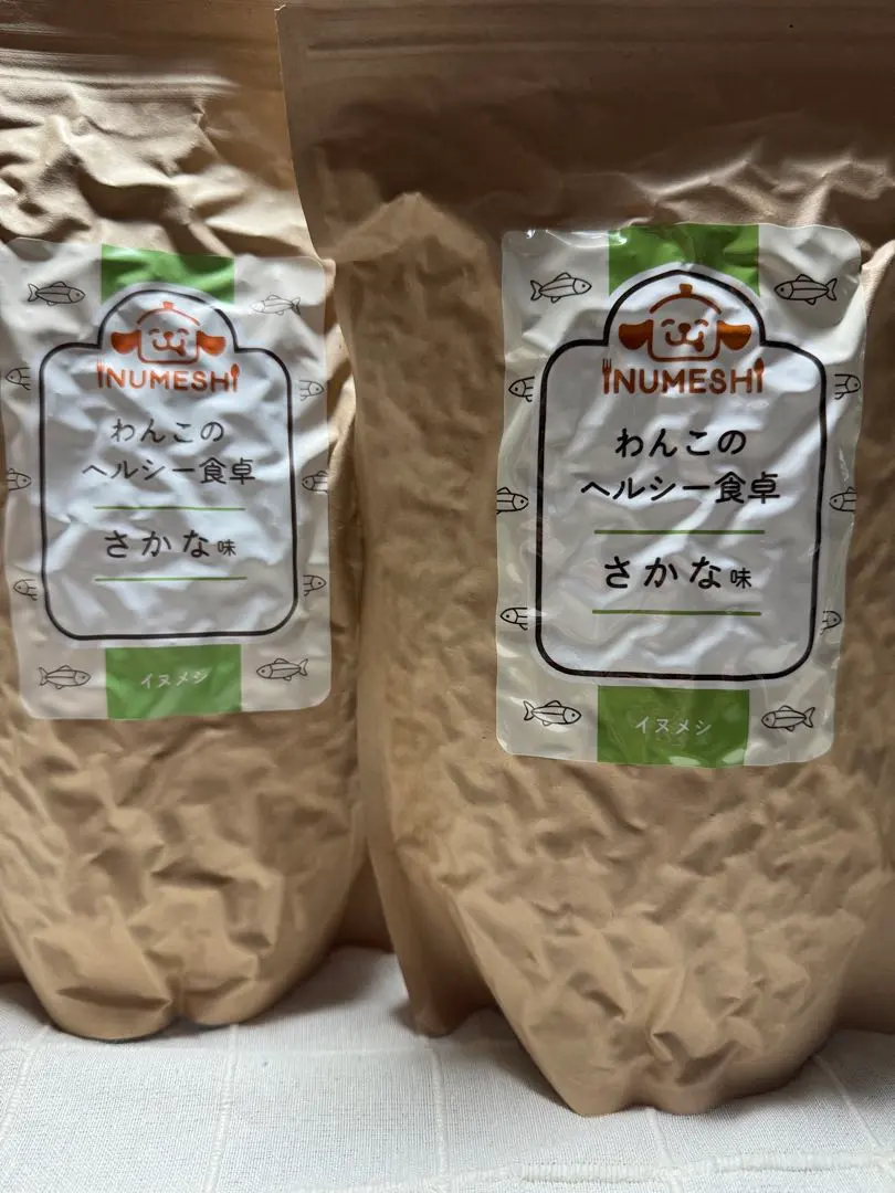 2026年最新】わんこのヘルシー食卓の人気アイテム - メルカリ