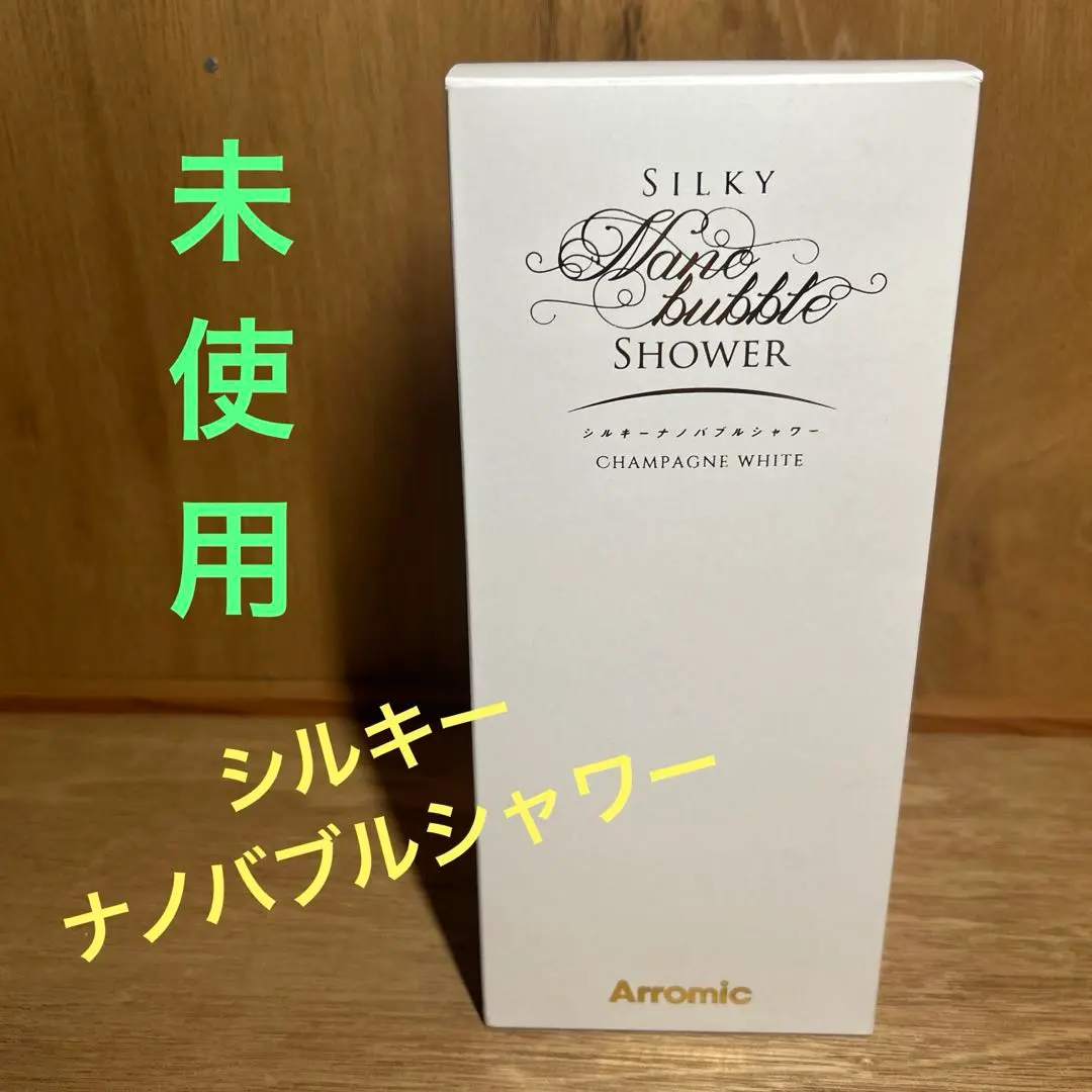 2026年最新】JSNB1の人気アイテム - メルカリ