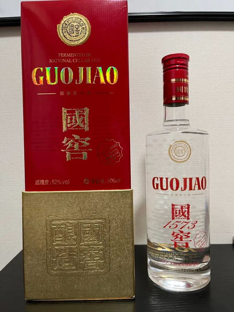 2026年最新】国 1573 中国 酒の人気アイテム - メルカリ