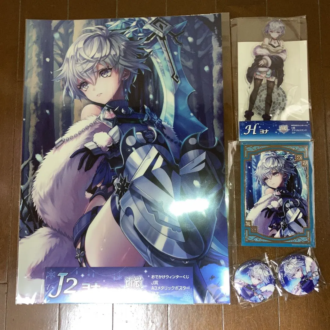 2026年最新】白猫プロジェクト ヨナの人気アイテム - メルカリ