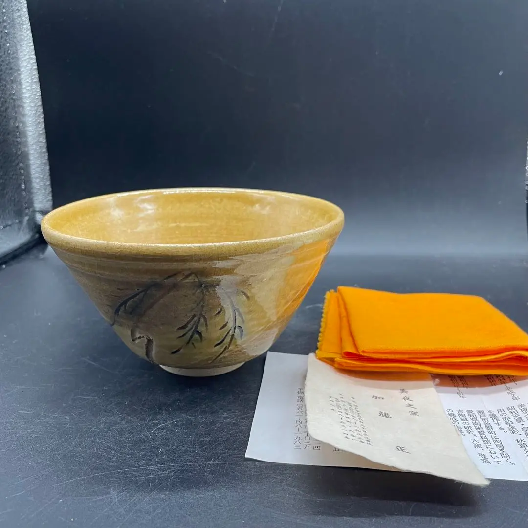 2026年最新】美夜之窯の人気アイテム - メルカリ