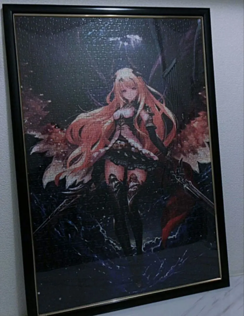 2026年最新】神撃のバハムート 1000ピースの人気アイテム - メルカリ