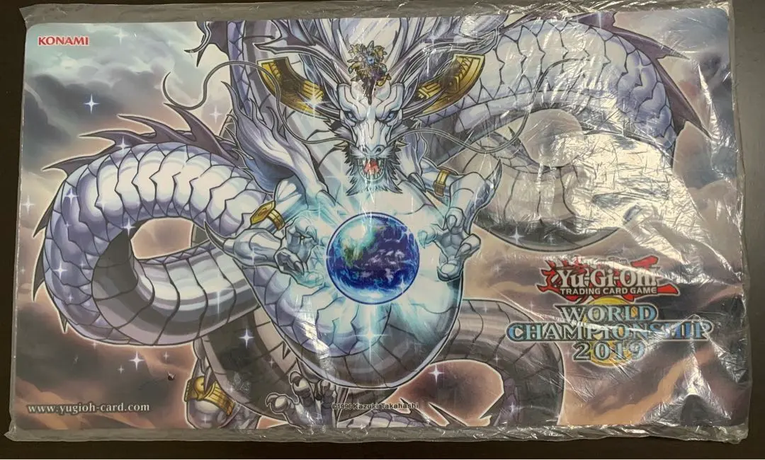 神峰之天津龗未開封シンポウノアマツオカミ