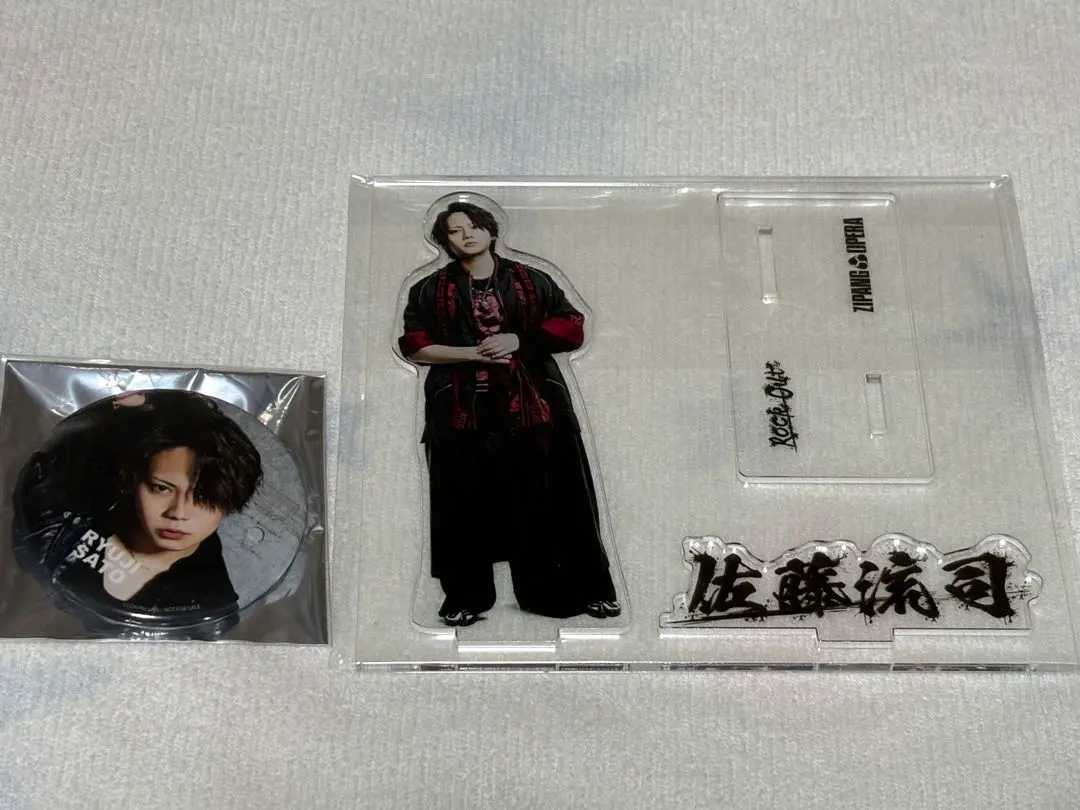 2026年最新】ジパオペ アクスタの人気アイテム - メルカリ