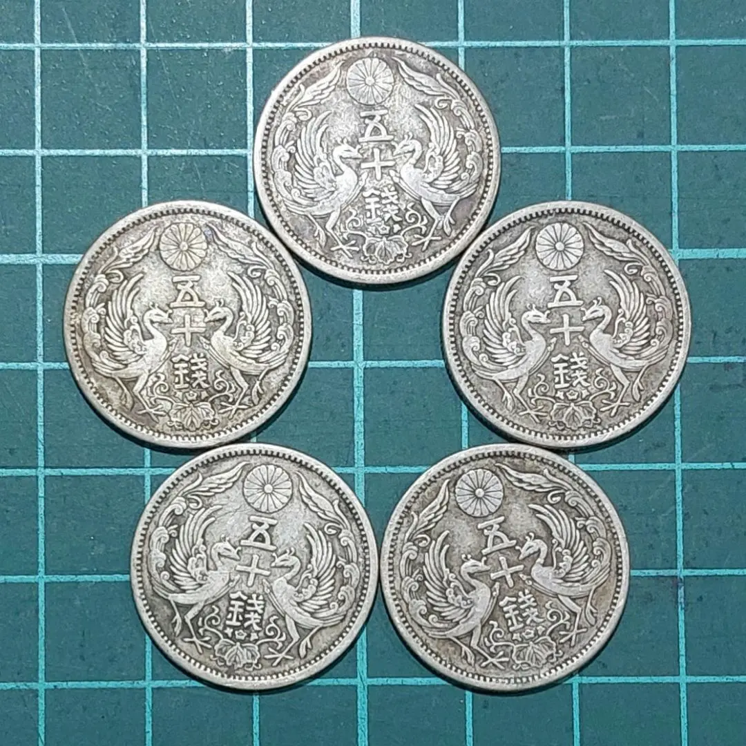 2026年最新】昭和7年50銭小型鳳凰銀貨の人気アイテム - メルカリ