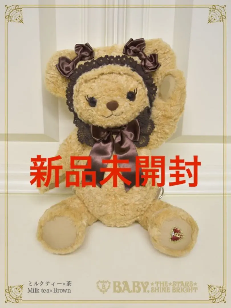 2026年最新】くまくみゃ ミニミニの人気アイテム - メルカリ