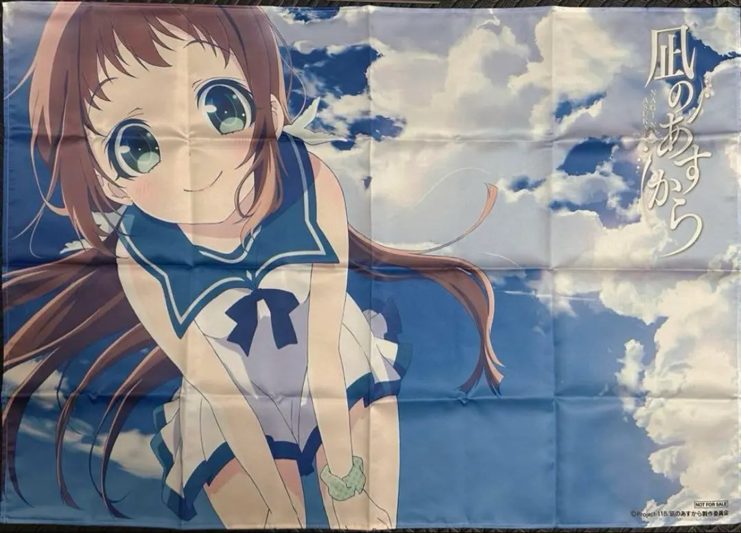 2026年最新】凪のあすから ポスターの人気アイテム - メルカリ