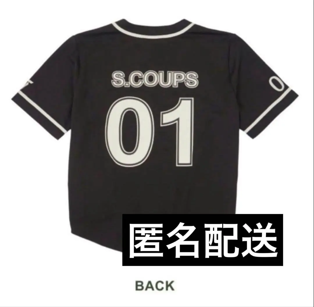 2026年最新】SEVENTEEN right here ユニフォーム エスクプスの人気