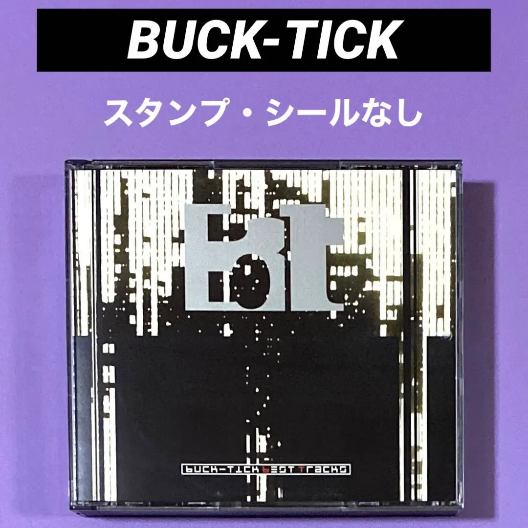 2026年最新】buck-tick dカードの人気アイテム - メルカリ