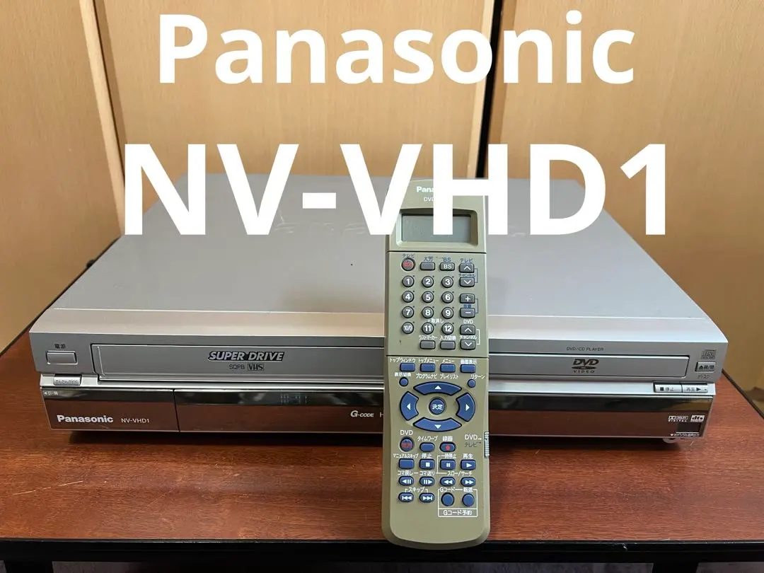 2026年最新】panasonic パナソニック nv－vhd1の人気アイテム - メルカリ