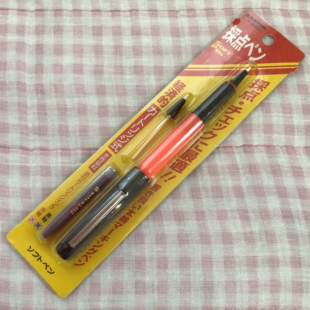 2026年最新】プラチナソフトペンsn-800の人気アイテム - メルカリ