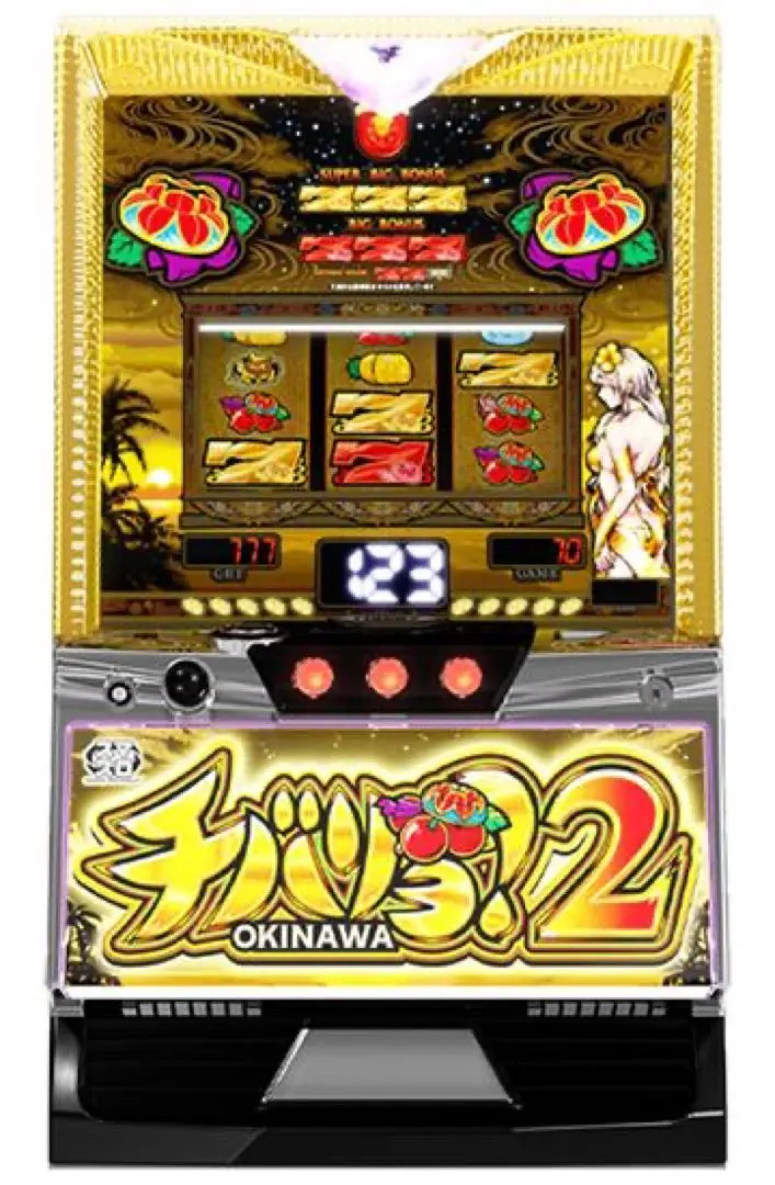 2026年最新】チバリヨ 実機の人気アイテム - メルカリ