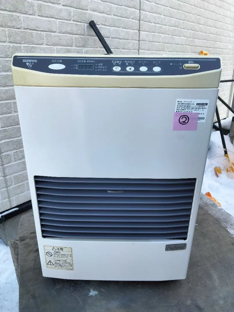 2026年最新】サンポ ffストーブの人気アイテム - メルカリ