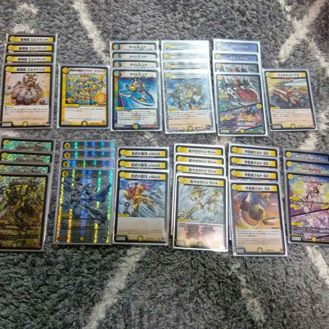 2026年最新】白単ウイングの人気アイテム - メルカリ