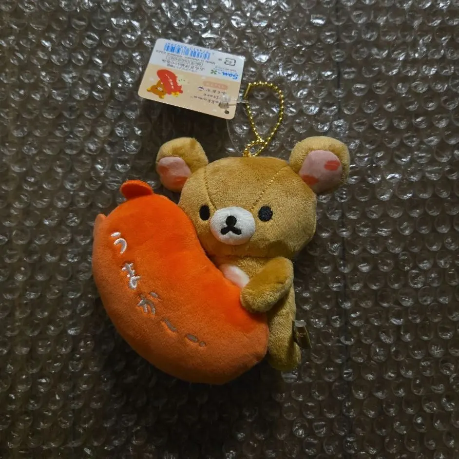 2026年最新】リラックマ 明太子 ぬいぐるみの人気アイテム - メルカリ