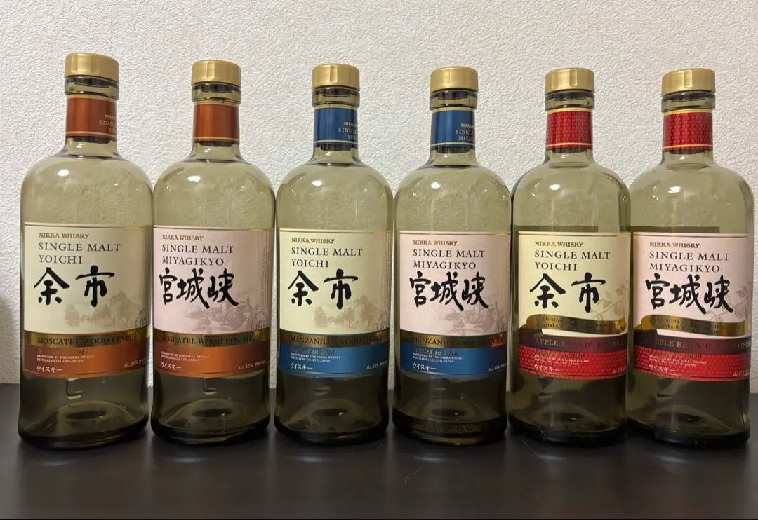 2026年最新】宮城峡 アップルブランデーの人気アイテム - メルカリ