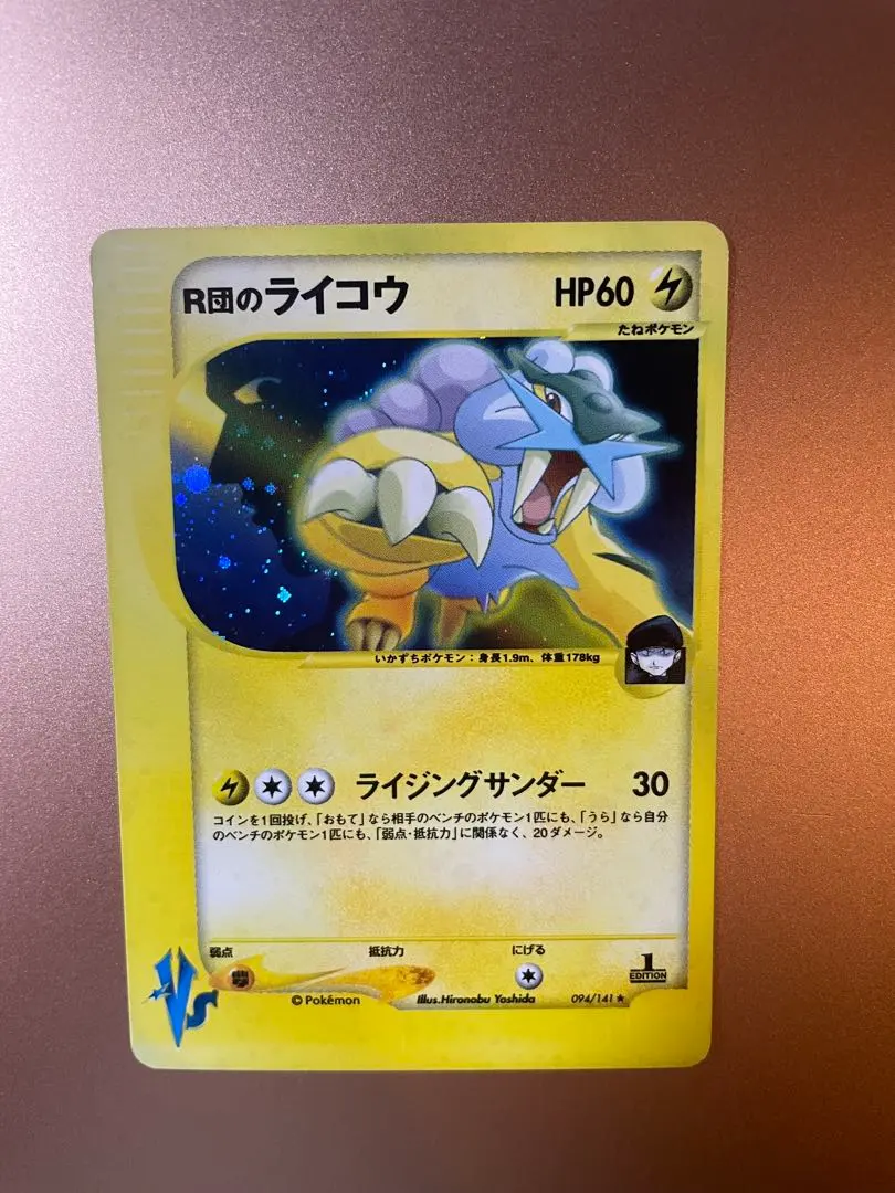 m47951500791_1.jpg?1763184064