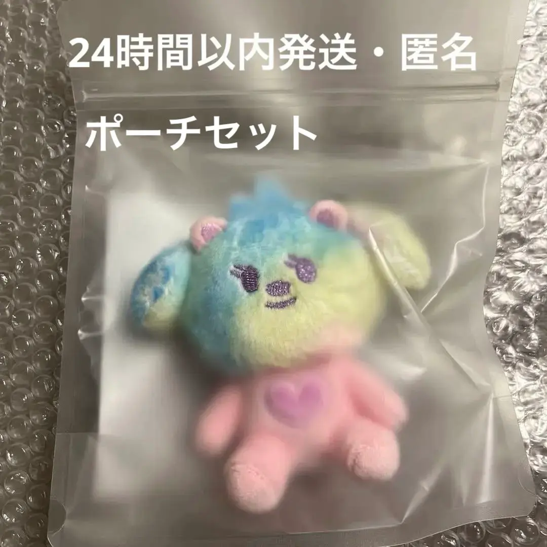 2026年最新】txt プルバトゥ キーリング レインボー バムグッの人気