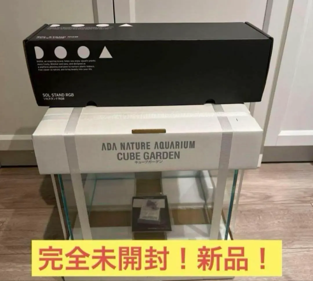 2026年最新】ソルスタンドrgbの人気アイテム - メルカリ