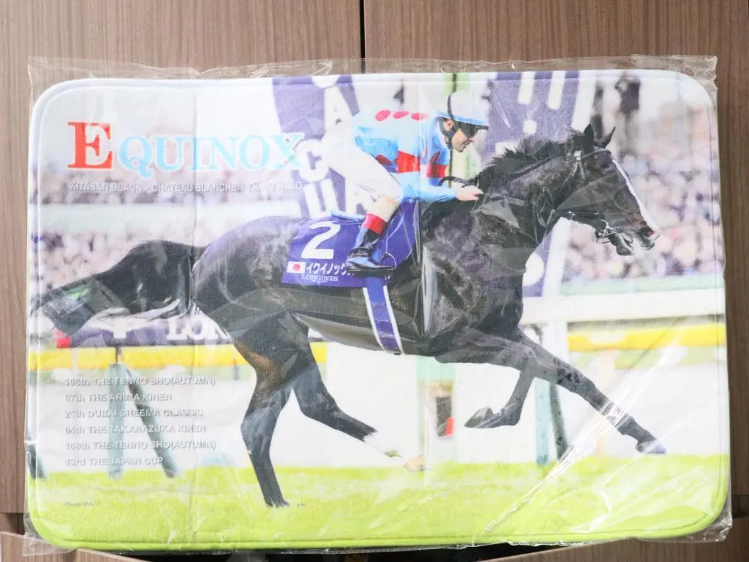 まねき馬倶楽部年度代表馬sp 2346イクイノックス