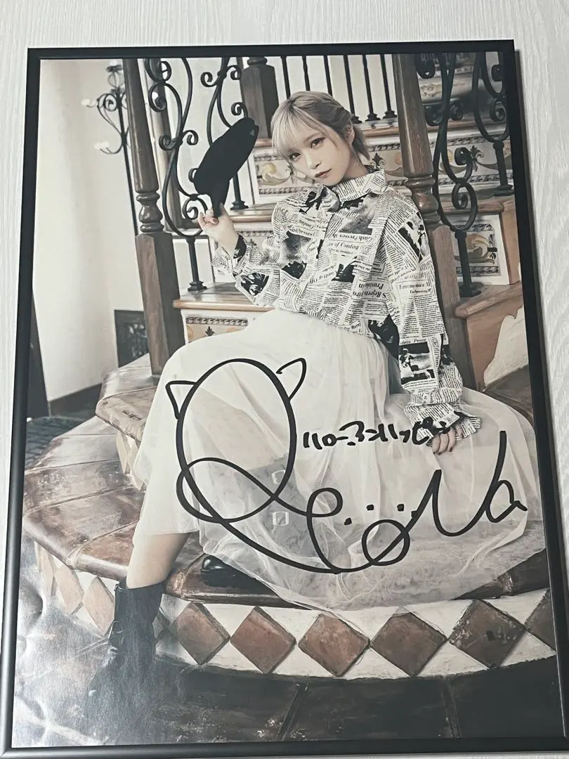 2026年最新】reona カレンダーの人気アイテム - メルカリ