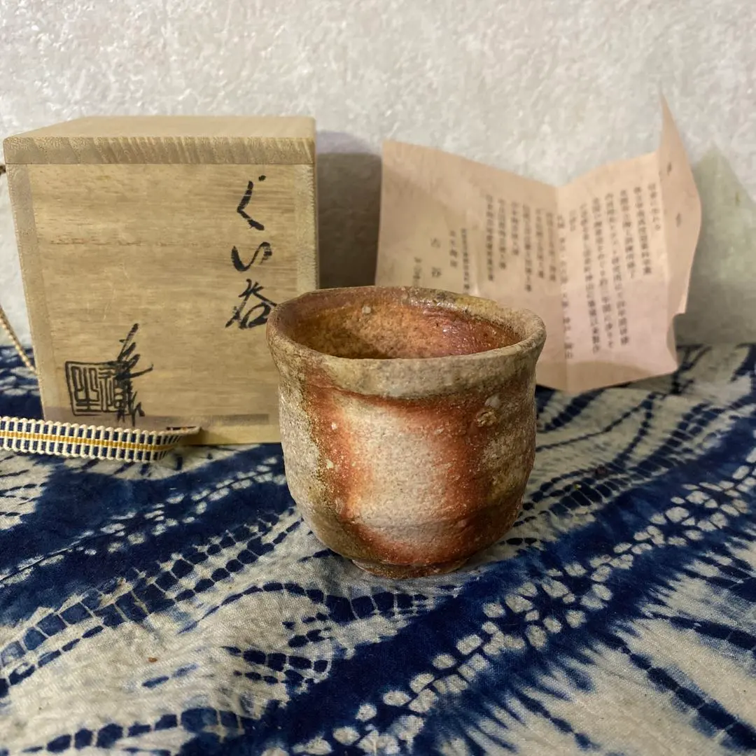 2026年最新】古谷道生の人気アイテム - メルカリ