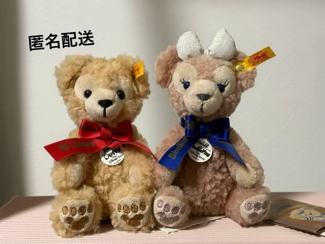 Steiff/SWAROVSKI】ドイツ限定品！幸せの青い鳥 ペアぬいぐるみ