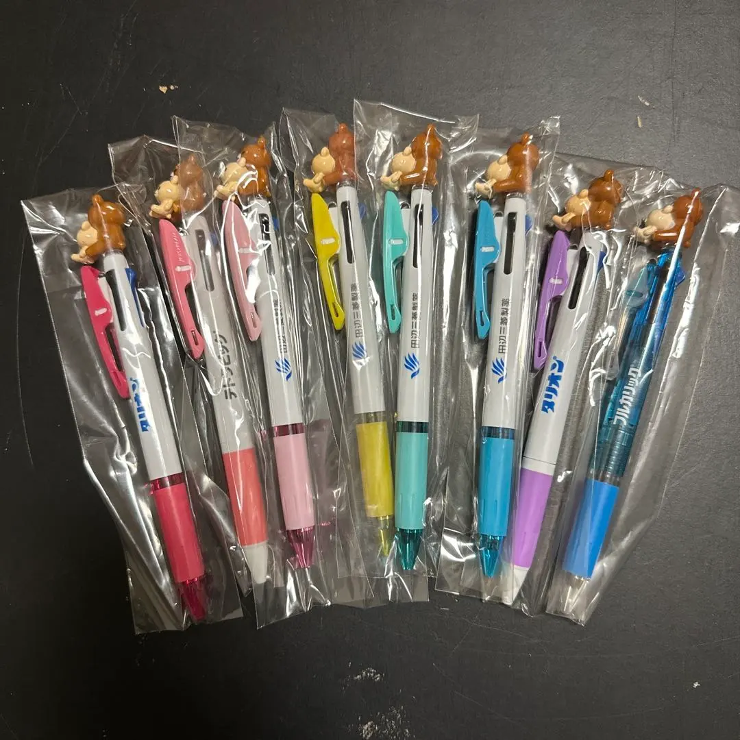 2026年最新】リラックマ ボールペン 製薬の人気アイテム - メルカリ