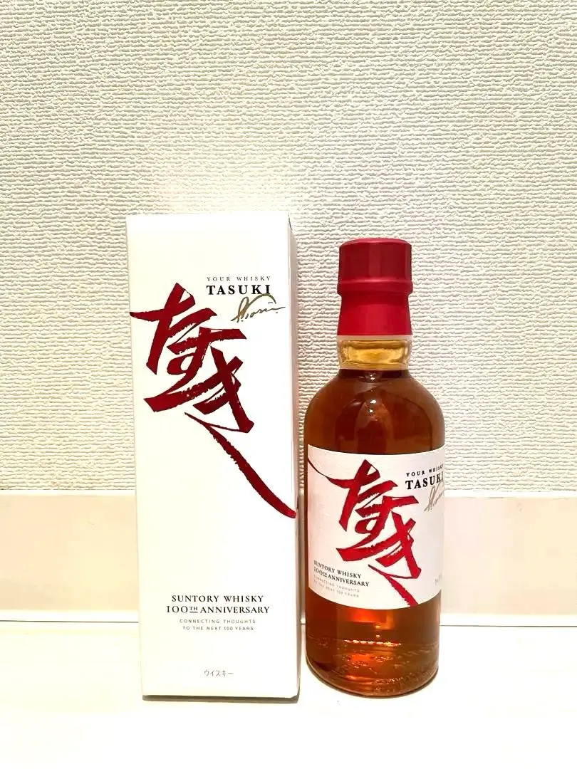 2026年最新】サントリー 100周年 たすきの人気アイテム - メルカリ